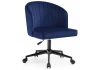 11968 Компьютерное кресло Woodville Dani dark blue / black 11968