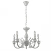 KL.77530-5-P WH Подвесная люстра Imex KL.77530-5-P WH