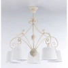 3541 Потолочная люстра Namat Adara 3541