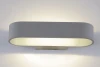 CLT 511W260 GR Настенный светильник Crystal Lux CLT 511 511W260 GR