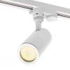WTL-GU10/01W Трековый светильник однофазный Wolta WTL-GU10/01W под лампу GU10 белый BASIC