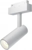 TR019-2-10W3K-W Трековый светильник Focus Led S35 3000K 9Вт 24° (магнитный) Maytoni Technical TR019-2-10W3K-W (48V)