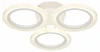 Ring CLL-1-39 WH Потолочная люстра на штанге светодиодная ЭРА Ring CLL-1-39 WH
