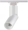 357837 Трековый светильник Novotech Union 357837