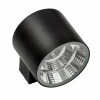 370674 Архитектурная подсветка Lightstar Paro 370674