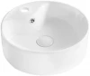 BB1400 Рукомойник BelBagno BB1400