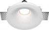 DL002-1-01-W-1 Встраиваемый светильник под гипсокартон Maytoni Gyps Modern DL002-1-01-W-1 (220V, круглые)
