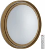 7640/EL Настенно-потолочный светильник Sonex Rux Wood 7640/EL BASICA SN пластик/корич. под дер. LED 70Вт 3000-6000K D490 IP43 пульт ДУ (220V, круглые)