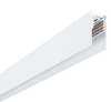 A460133 Шинопровод Arte Lamp Linea-Accessories A460133