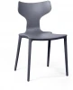 2001000000562 Стул Enzo, первичный пластик серый Top Concept ENZO 2001000000562
