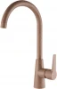 Ho212065-307 Смеситель Paulmark Holstein Ho212065-307 для кухонной мойки, терракот
