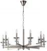 1048/11/10P Подвесная люстра Stilfort Albert 1048/11/10P (220V, на цепи)