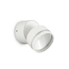 OMEGA AP ROUND BIANCO 4000K Настенный светильник уличный Ideal Lux Omega AP ROUND BIANCO 4000K