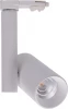 UM-6050W-13-NW Трековый светильник DesignLed UM UM-6050W-13-NW