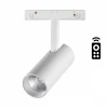 358629 Трековый светильник Novotech Shino 358629 (LED, 48V, пульт управления, круглые)