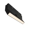 VGL036-2-12W4K-B Трековый светильник магнитный светодиодный Voltega Exilight VGL036-2-12W4K-B 12Вт LED 48V