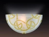 012 Настенный светильник Sonex Brena Gold 012