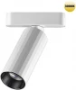 359259 Трековый светильник Novotech Smal 359259 SHINO белый для низковольтного шинопровода IP20 LED 12W 48V 1020Лм 3000К (круглые)