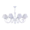 FR2537PL-08W Подвесная люстра Freya Emily FR2537PL-08W