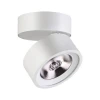 357877 Накладной точечный светильник Novotech Prometa 357877