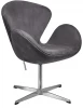 FR 1046 Кресло SWAN STYLE CHAIR тёмно-серый, искусственная замша Bradex Home арт.FR 1046