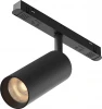 TR097-2-12W3K-M-BB Трековый светильник магнитный 48V Maytoni Artisan TR097-2-12W3K-M-BB