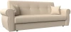 118380 Диван-книжка Лига-019 (Бежевый/Экокожа) Лига Диванов арт.118380