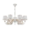ARM824-PL-07-W Подвесная люстра Maytoni Dafni ARM824-PL-07-W