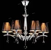 ARM901-05-N Подвесная люстра Maytoni Modern 4 ARM901-05-N