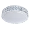 A1568PL-1CL Потолочный светильник Arte Lamp Celeste A1568PL-1CL