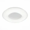 SL960.552.01D Потолочный светильник ST Luce Levita SL960.552.01D