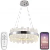 LED LAMPS 81267 Подвесная люстра Natali Kovaltseva Smart Нимбы LED LAMPS 81267