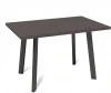 40919000000983 Стол TEO раскладной (120+40), камень темный Top Concept арт.22269