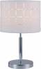 5052/1L Интерьерная настольная лампа Escada Naily 5052/1L