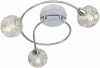 5668-3D Спот Globo Sienna 5668-3D