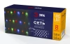 ENIS-01M Светодиодная гирлянда Сеть 1,8*1,5м ЭРА ENIS-01M
