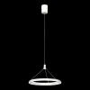 LSP-7425 Подвесной светильник Lussole Hardin LSP-7425 (LED, 220V, на проводе, кольцо)