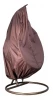 2500000062230 Чехол для одноместного подвесного кресла Leset, Оксфорд Шоколад 2500000062230 Leset