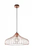 02403/45/17 Подвесной светильник Lucide Vinti 02403/45/17