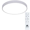 A2670PL-1WH Потолочный светильник круглый Arte Lamp Arena A2670PL-1WH (LED, 220V, пульт управления, круглые)