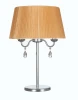 10087-3N Интерьерная настольная лампа Аврора Адажио 10087-3N