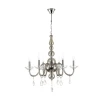 4725/6 Подвесная люстра Odeon Light Kepria 4725/6
