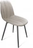 6888263302 Стул SHT-ST29-С1/S95-1 лунный камень/черный муар Sheffilton 6888263302