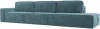 121740L Диван прямой Прага Модерн Лонг подлокотник слева (Бирюзовый/Велюр) Лига Диванов арт.121740L