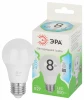 LED A60-8W-840-E27 GL Лампочка светодиодная E27 8W ЭРА LED A60-8W-840-E27 GL