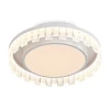 FR6228CL-L92W3 Потолочный светильник Freya Mantello FR6228CL-L92W3 108Вт LED