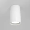C052CL-01W Накладной потолочный светильник FOCUS S GU10 1x10Вт Maytoni Technical C052CL-01W (220V, круглые)
