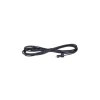 104727 Соединительный кабель для уличных светильников Markslojd Tradgard, черный, 5 метров