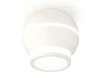 XS1101040 Накладной точечный светильник Ambrella XS XS1101040 (220V, шар)