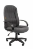 CHAIRMAN 685 T Офисное кресло Chairman 685 Россия Т13 серый NEW